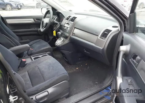 2011 Honda Cr-V Se из США, поврежденный, VIN 5J6RE4H49BL053072